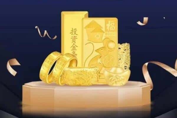 商洛回收黄金